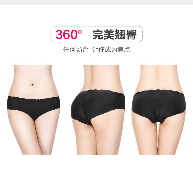 Slip jeunesse - Ref 641339 Image 18