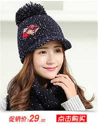 Chapeau pour femme en Acrylique - Ref 3234411 Image 16