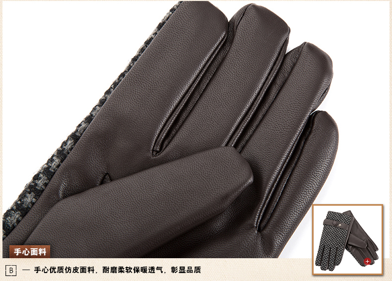 Gants pour homme - Ref 2782551 Image 40