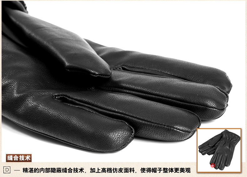 Gants pour homme - Ref 2782547 Image 39