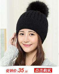 Chapeau pour femme en Acrylique - Ref 3234411 Image 11