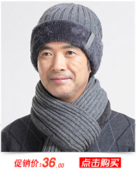 Gants pour homme - Ref 2782547 Image 9