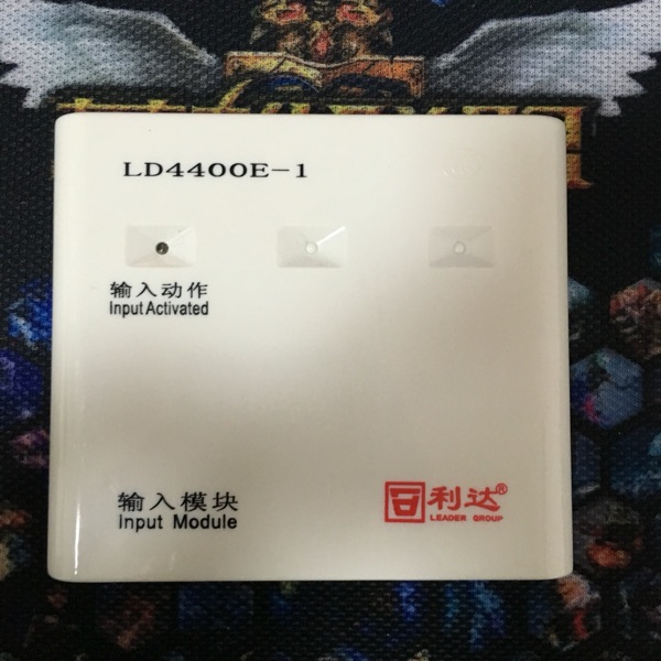Lida input module LD4400E-1 coded single input module Lida 4400 input module