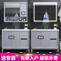 Nordic light luxury bathroom cabinet Solid wood modern simple face wash basin Intelligent mirror cabinet combination bathroom sink