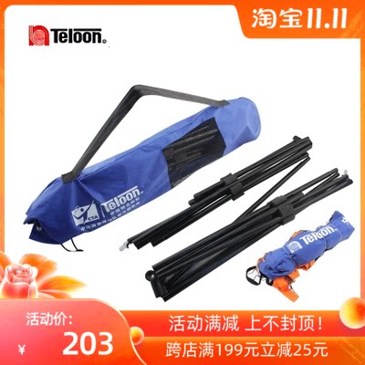 Teloon Tianlong Portable Foldable Mobile Easy Tennis Rack Tennis Net Tennis Net Tennis Net 6 3 meters