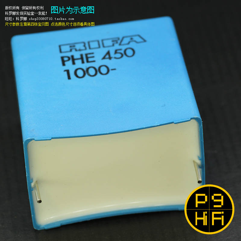 Coriolis 2 2uF 1000V PHE450 Swedish RIFA audio MKP polypropylene film capacitor made in Finland