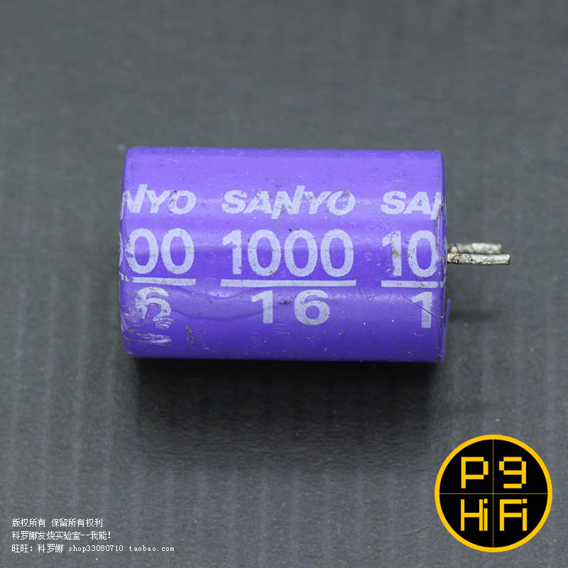 Coriolis 1000uF 16V SA disassembly machine SANYO Sanyo TCNQ organic semiconductor original solid-state capacitor
