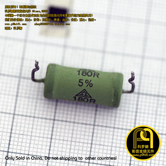 Coriolis 180 Ohm 4 5W Resista RESISTA West Germany Antique Metal Oxide Amp Resistor