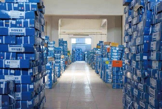 Harbin Warehouse 3.jpg