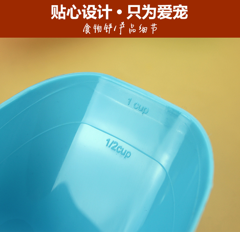 Thức ăn cho chó thìa thức ăn cho mèo Teddy Bomei chăn nuôi bên cạnh Chó vàng thức ăn cho chó xẻng thức ăn vật nuôi cần thiết hàng ngày - Cat / Dog hàng ngày Neccessities bình uống nước cho chó