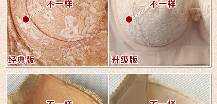Áo ngực bằng vải cotton không có bọt áo lót 2 dây