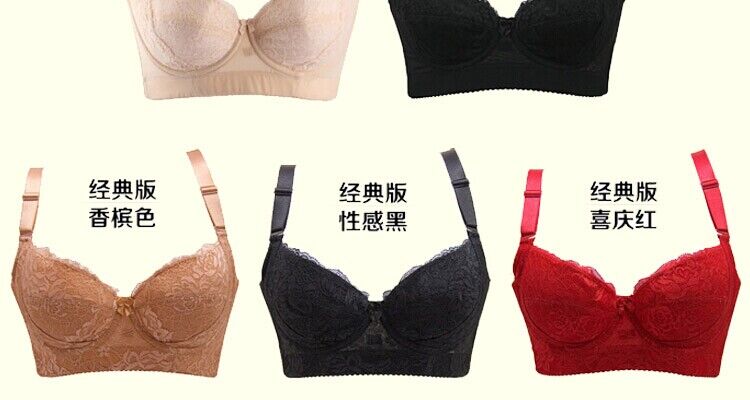 Áo ngực bằng vải cotton không có bọt áo lót 2 dây