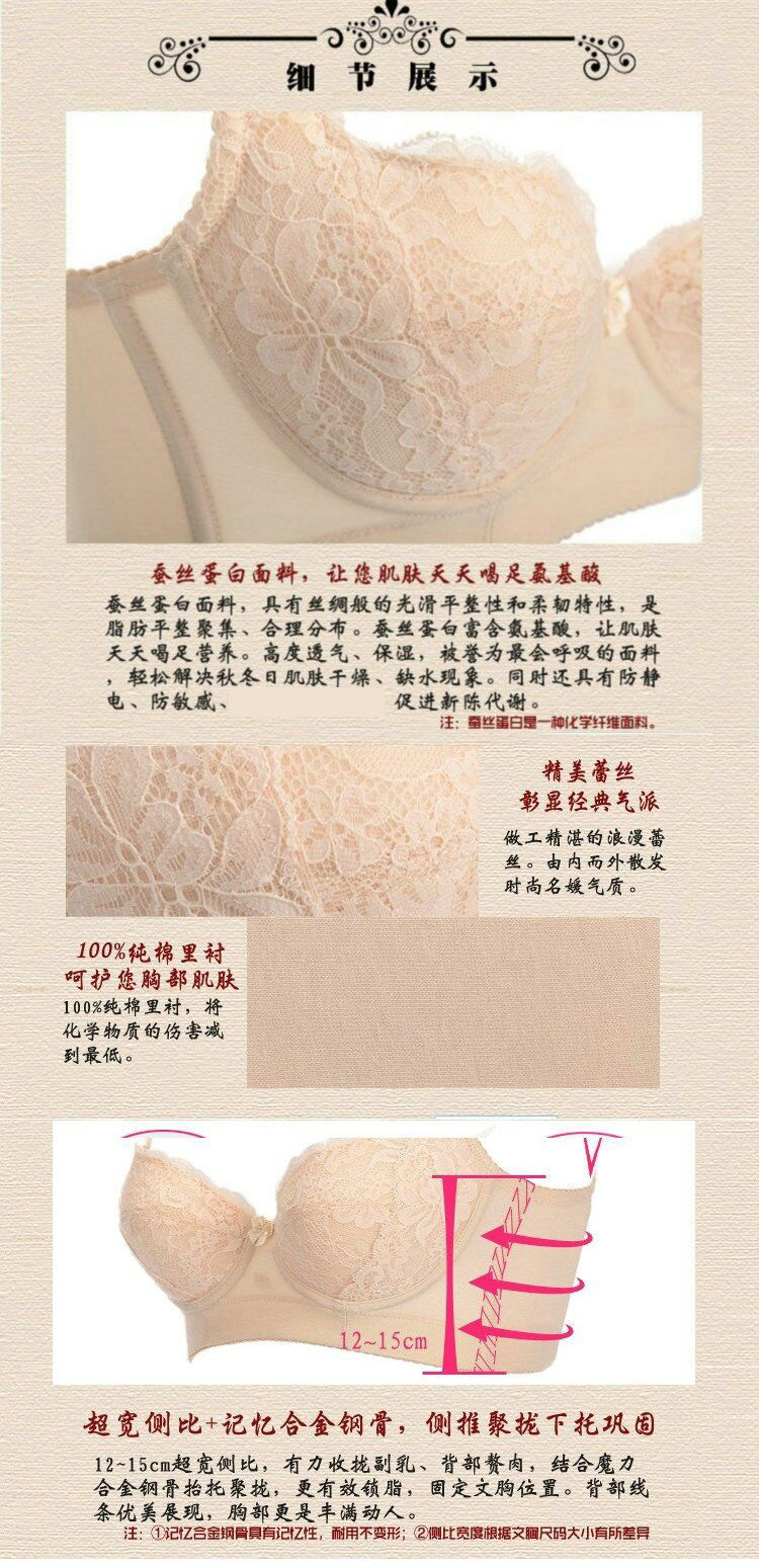 Áo ngực bằng vải cotton không có bọt áo lót 2 dây