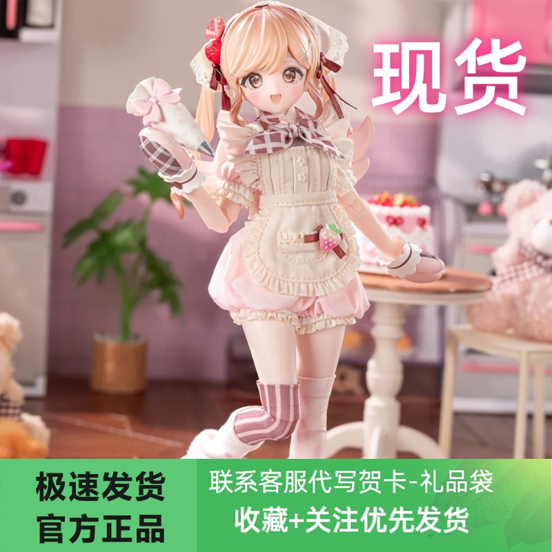 Authentic Light Nightmare Twin Second Generation Sweet Dream Contract Series Mjd Blind Box Trendy Toy Movable Figure Peripheral Desktop Ornament Authentic Light Nightmare Twin Second Generation Sweet Dream Contract Series Mjd Blind Box Trendy Toy Movable Figure Peripheral Desktop Ornament