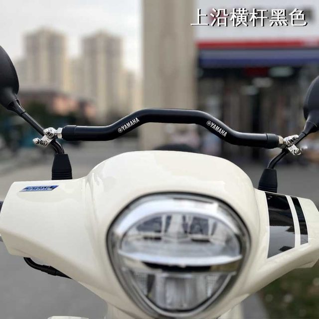 ເຫມາະສໍາລັບ Yamaha Qiaoge i125plus modified crossbar Xuying Fuying 125 ໂທລະສັບມືຖືທີ່ວາງແຂນ crossbar