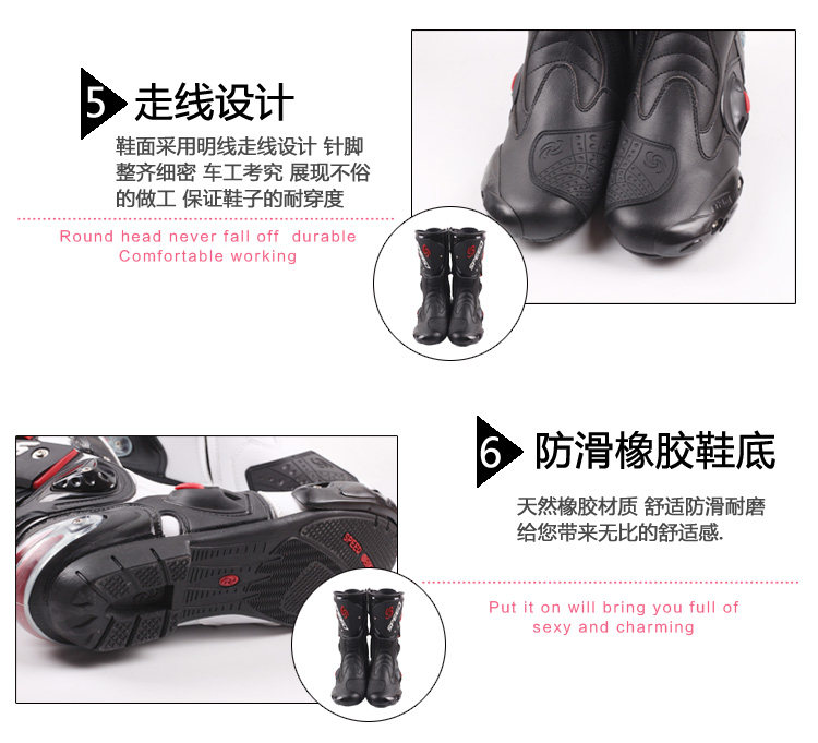 Chaussures moto - Ref 1390140 Image 16