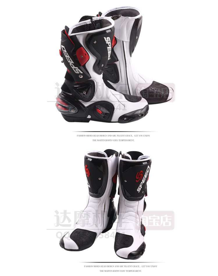 Chaussures moto - Ref 1390140 Image 22
