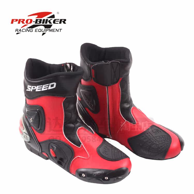 Chaussures moto - Ref 1390141 Image 25