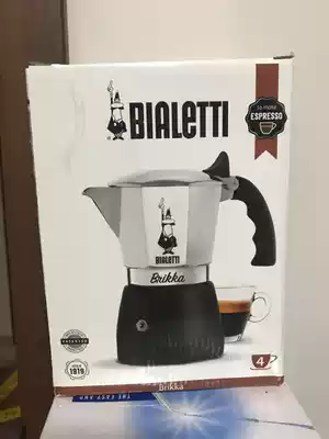Italy bialetti Papiletti Mocha pot brikka household coffee pot Italian extra strong pressurized double valve