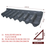 Li Xun Latta Melling Filling после 鹿 芡 芡 芡 鹆 鹆  呤 饴 砣 砣 砣 砣 砣 迕 迕 迕 笆 笆 笆 笆 笆