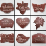 Индивидуальные антикоррозионные деревянные открытые цветы и растения напоминают о любви и деревьях, деревьях и деревьях