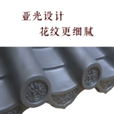 Li Xun Latta Melling Filling после 鹿 芡 芡 芡 鹆 鹆  呤 饴 砣 砣 砣 砣 砣 迕 迕 迕 笆 笆 笆 笆 笆