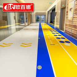 롤러가 매끄러운 균형 자전거 자전거 놀이 홀 발톱 기계 맞춤형 바닥 접착제