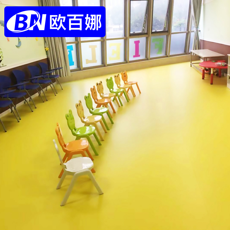 Obaena Kindergarten Rubber Indoor Dance Room Special Non Slip Pvc