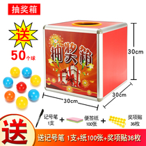 National lottery box large opaque opening ceremony wedding lottery box