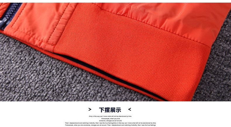 Blouson pour garcon en mélange - Ref 2158635 Image 49