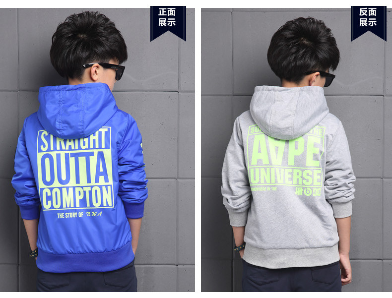 Blouson pour garcon en mélange - Ref 2158635 Image 34