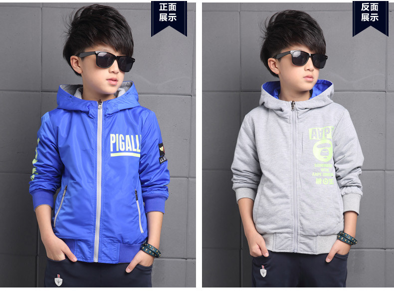 Blouson pour garcon en mélange - Ref 2158635 Image 31