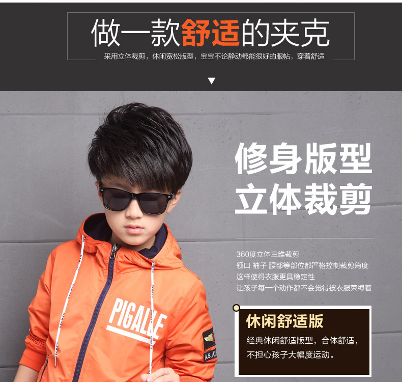 Blouson pour garcon en mélange - Ref 2158635 Image 20