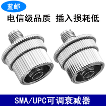 Blue mail SMA UPC adjustable attenuator 1-30dB optical attenuator FC mechanically adjustable attenuator fiber optic