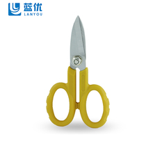 Blue You LY-01 body armor electrical iron wire copper wire stainless steel wire cable fiber optic Kevlar scissors