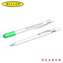 HRTX Hu Rong agent American Miller tool fiber cutting pen round head flat tungsten steel pen knife CS-30-W