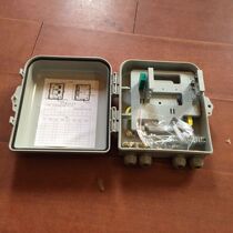 24-core fiber optic corridor box Plastic 1 point 16 fiber optic cable distribution box 12-core 24 fiber optic distribution box direct melting box