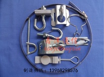 Wholesale splint hook hoop hook tight hoop hook FTTH metal accessories C-type hook S fixture