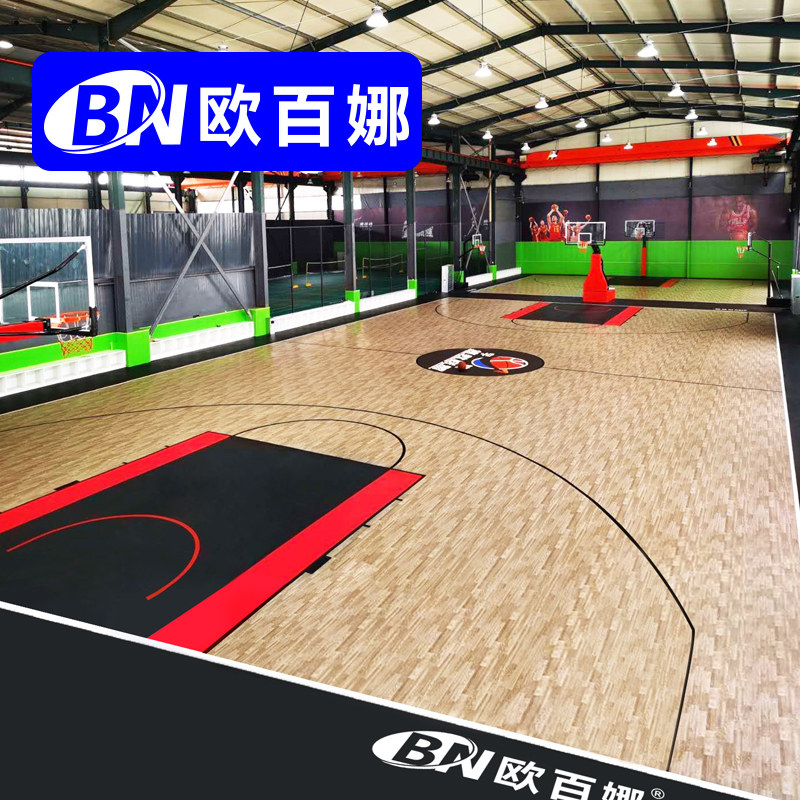 Obana basketball court floor affixed to the indoor children's basketball court plastic mat professional training PVC plastic sports floor