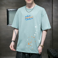 3706 светло -зеленый