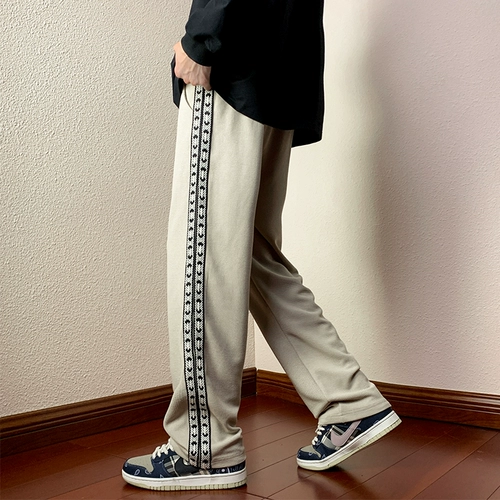 Демисезонные штаны, оверсайз, большой размер, свободный прямой крой