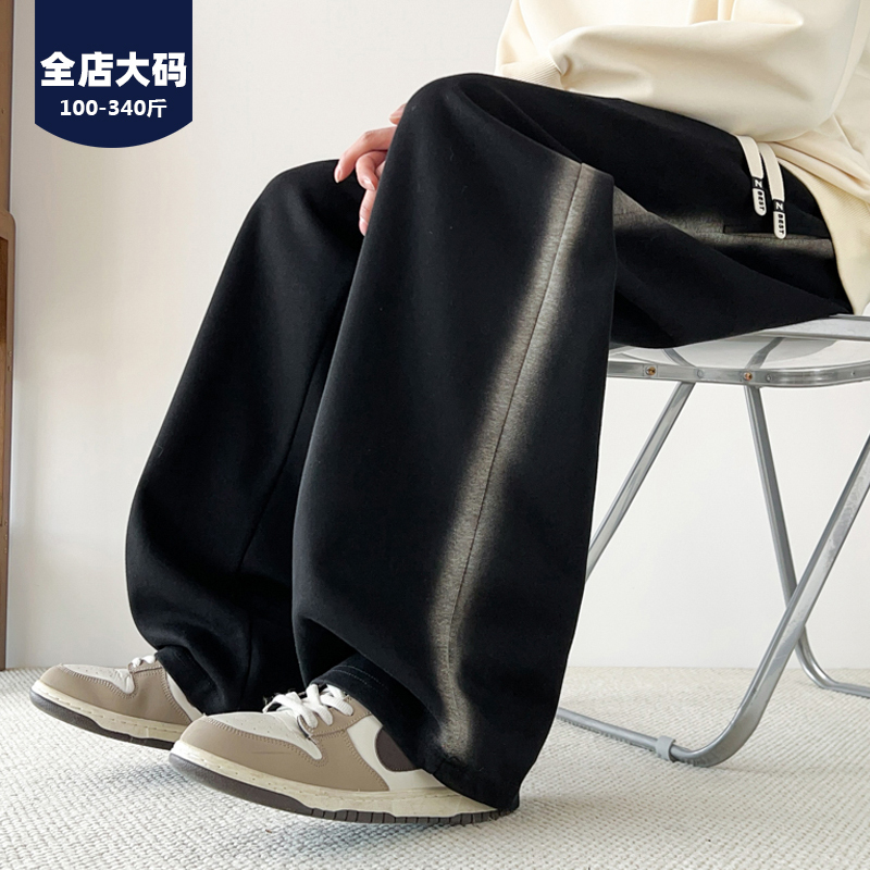 Plus-Size Men's Sweatpants for Spring and Autumn, Slimming and Versatile Black Casual Pants, Loose Fit for Overweight Men, Extra Large Men's Pants