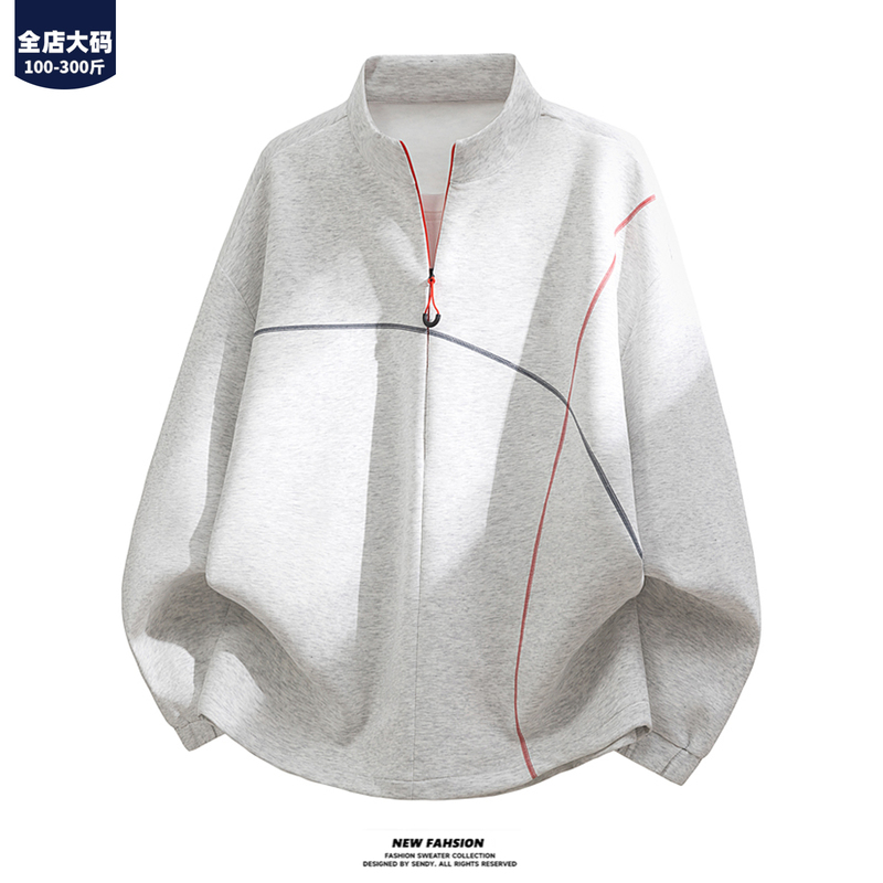 Plus-Size Half-Zip Stand Collar Sweatshirt for Men, New Autumn Trendy Brand Loose Top, Base Layer Shirt for Big and Tall Men