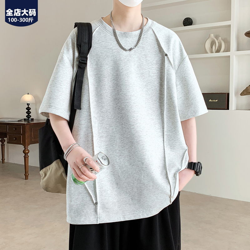 Extra Large Size Studded Short-Sleeve T-Shirt for Men, Summer Thin Style, Plus Size, Mamba Cotton, Round Neck, Half-Sleeve, 150kg Top Extra Large Size Studded Short-Sleeve T-Shirt for Men, Summer Thin Style, Plus Size, Mamba Cotton, Round Neck, Half-Sleeve, 150kg Top