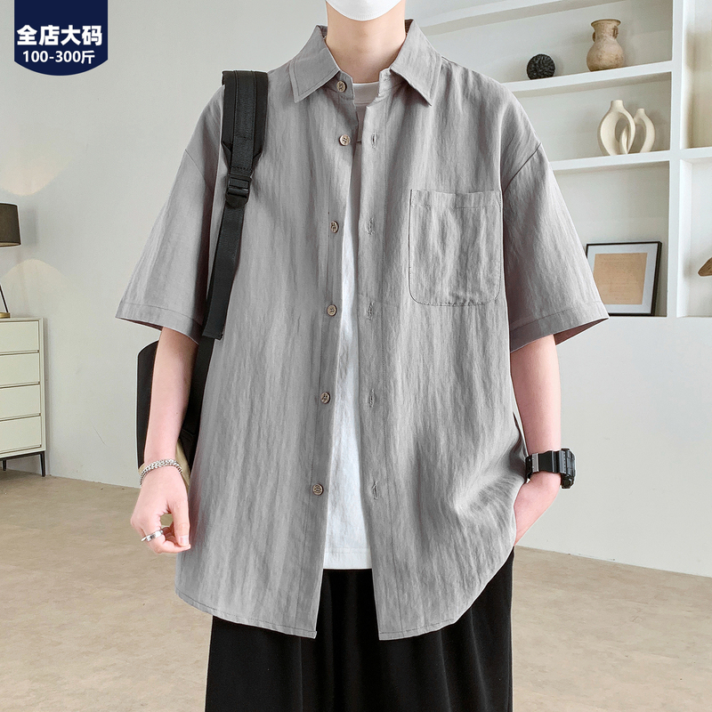 Large Size Linen Breathable Shirt for Men, Summer Thin Style, Extra Large and Loose Fit, Turn-Down Collar Shirt for Big and Tall Individuals Large Size Linen Breathable Shirt for Men, Summer Thin Style, Extra Large and Loose Fit, Turn-Down Collar Shirt for Big and Tall Individuals