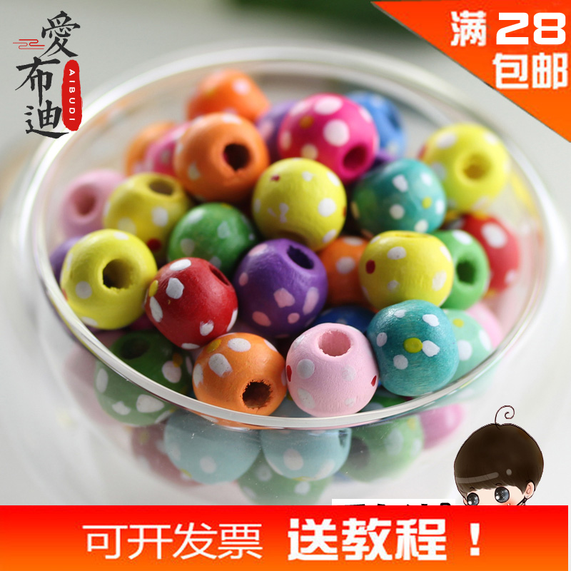 DIY Ornament Accessories Children Handmade Strings Beads String Beads Material Wave Dots Printed Colored Wooden Beads of Beads Round Beads