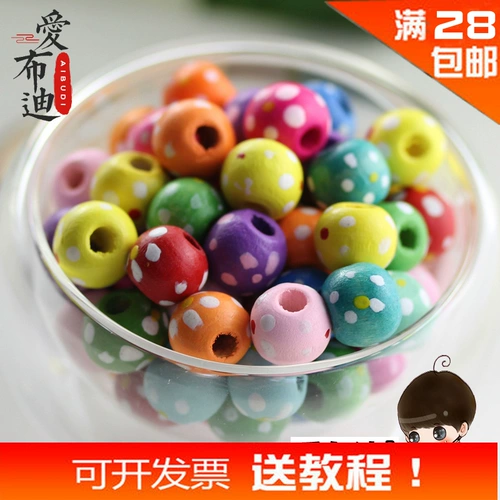 Аксессуар, детские аксессуары, браслет из бисера ручной работы, бусины, украшение-шарик, DIY