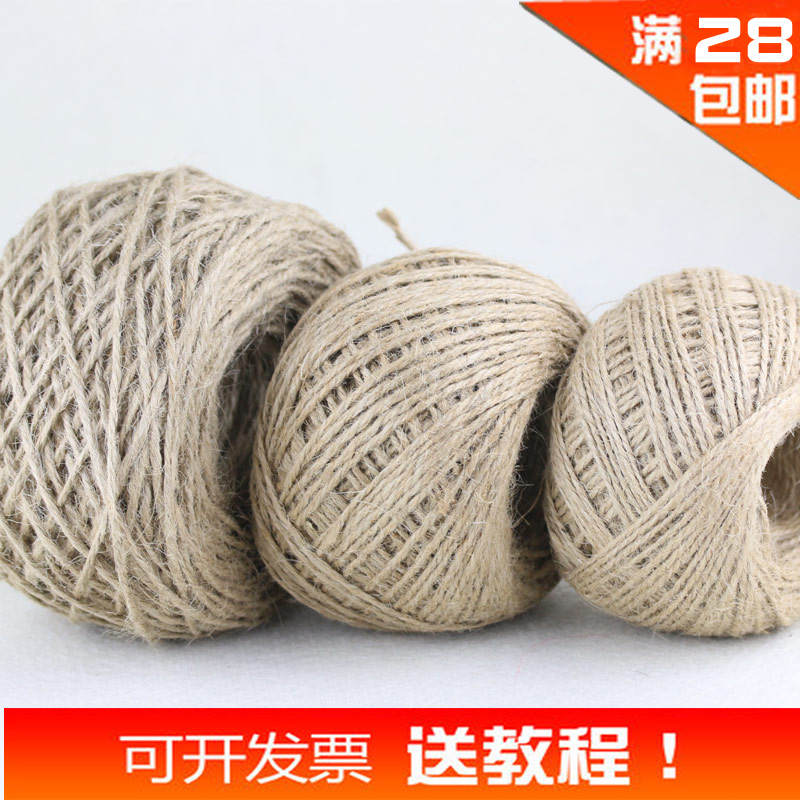 DIY handmade materials accessories Hemp rope rope hand woven hemp rope Hand rope Tag rope Photo wall