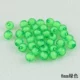 Зеленый, 8mm