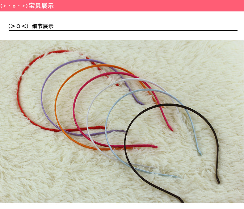 Accessoire coiffure en satin - Ref 1202564 Image 6